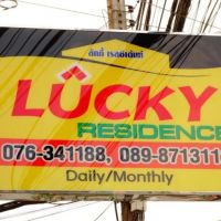 lucky residence
