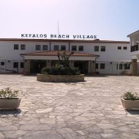 kefalos beach tourist village