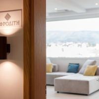 athenaeum grand hotel