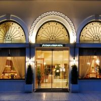 athens atrium