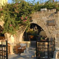 filerimos village hotel-apartments
