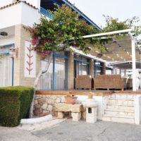 tasmaria apart hotel