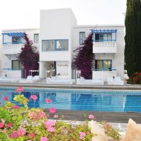 tasmaria apart hotel