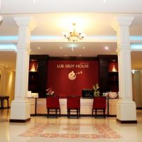 lub sbuy house