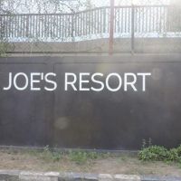joes unawatuna
