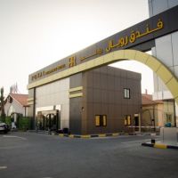 royal residence hotel umm al quwain.