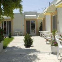meliton hotel