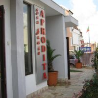 afrodita sea house