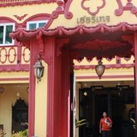 khaolak boutique heritage