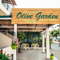 elounda olive garden studios