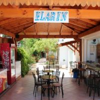 elarin