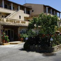 bintzan inn