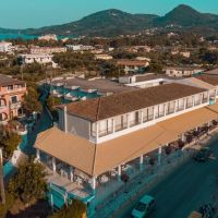 alkionis hotel