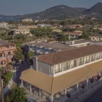 alkionis hotel