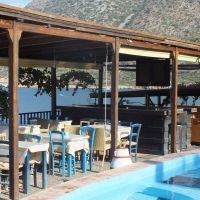 sofia mythos beach apart hotel