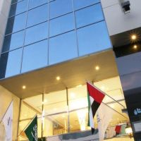 Golden Tulip Deira Hotel (ex. Golden Tulip Nihal Palace Hotel)