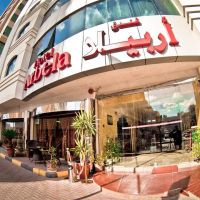 arbella boutique hotel