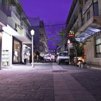 royal apart hotel