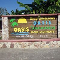 oasis hotel bungalows