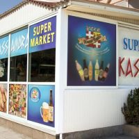 kassandra family apartments