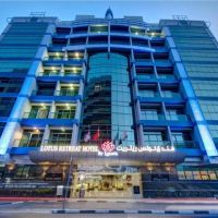 howard johnson plaza by wyndham dubai