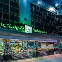 holiday inn bur dubai - embassy district.