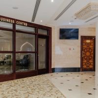 crystal al majaz hotel