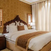 crystal al majaz hotel