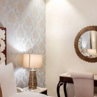 crystal al majaz hotel