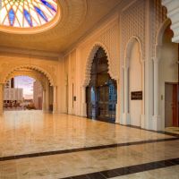 al jaddaf rotana